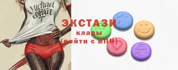 герыч Ладушкин