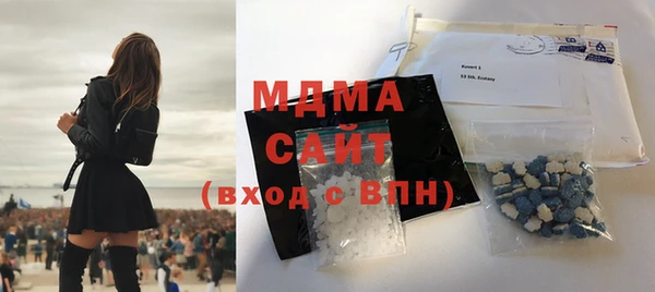 герыч Ладушкин