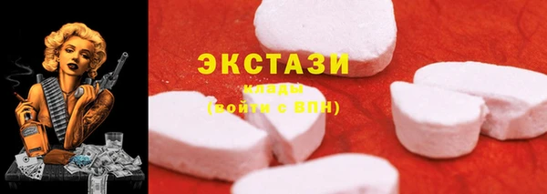 герыч Ладушкин