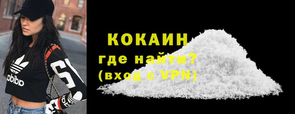 тгк Лабытнанги