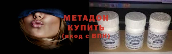 тгк Лабытнанги