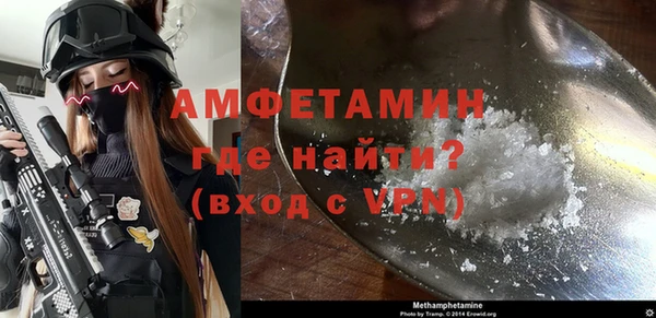 герыч Ладушкин