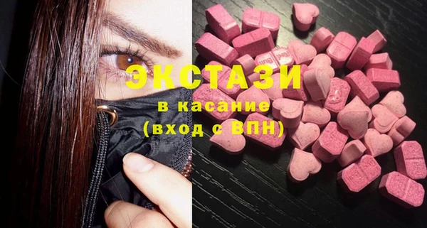 герыч Ладушкин