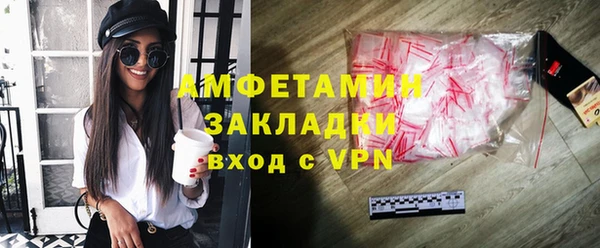 тгк Лабытнанги