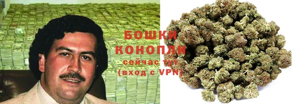 герыч Ладушкин