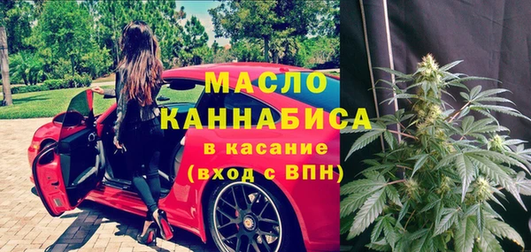 кокаин колумбия Долгопрудный