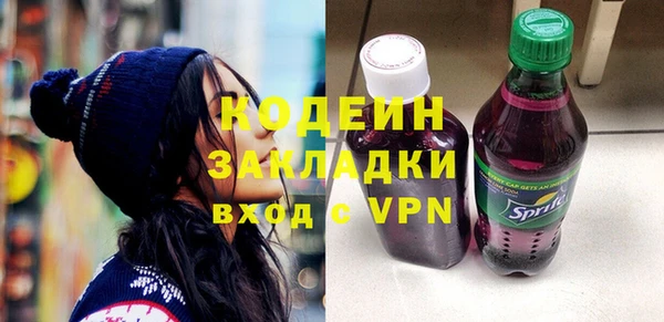 герыч Ладушкин