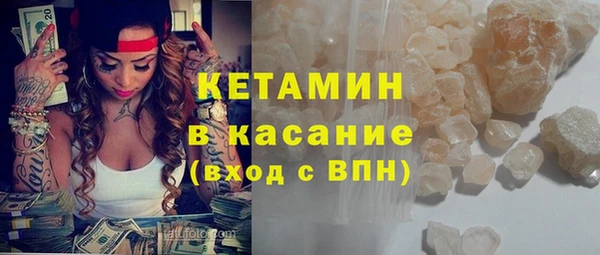 тгк Лабытнанги