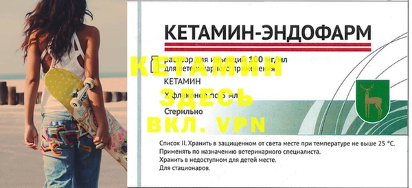 герыч Ладушкин