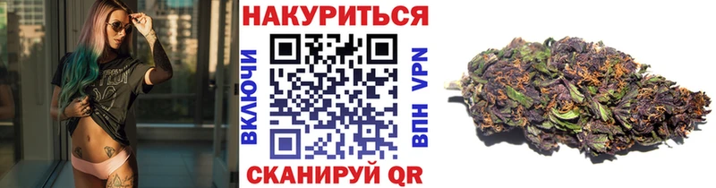 Бошки Шишки MAZAR  Усмань 